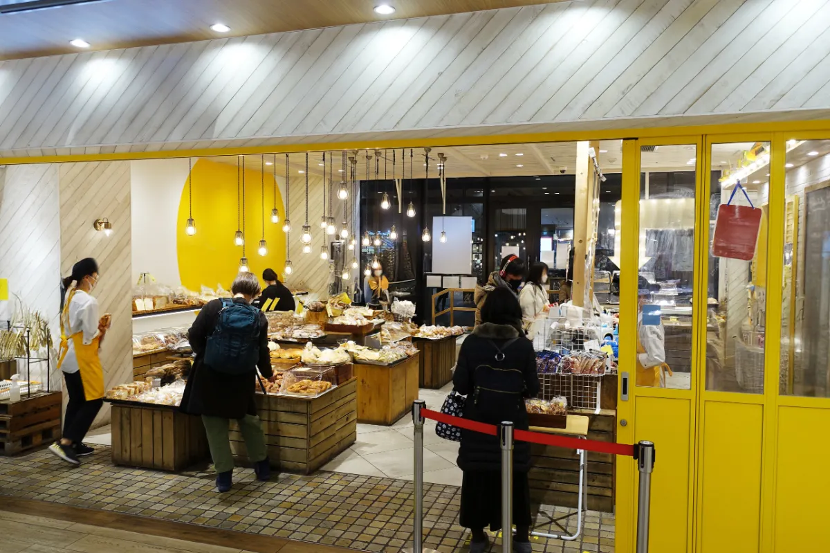 料金体系